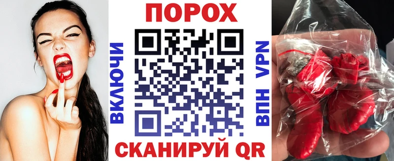 магазин  наркотиков  Тарко-Сале  KRAKEN как войти  Amphetamine 97% 