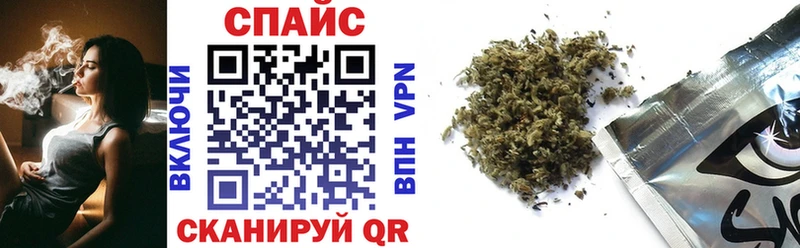 МЕГА как войти  Тарко-Сале  Бутират жидкий экстази 