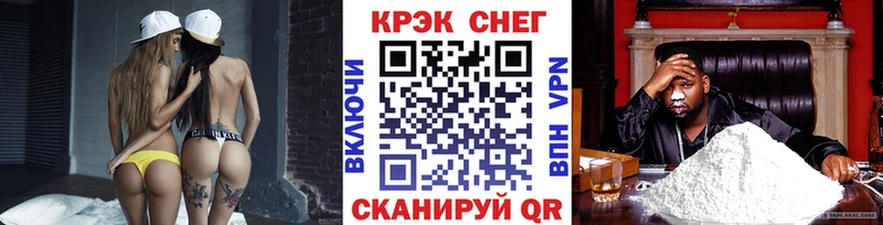 COCAIN Боливия  Тарко-Сале 