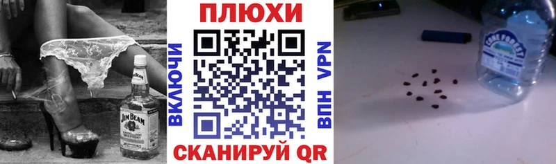 как найти   Тарко-Сале  ГАШИШ VHQ 