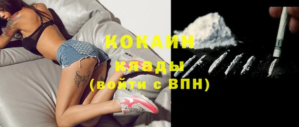 mix Нефтекумск