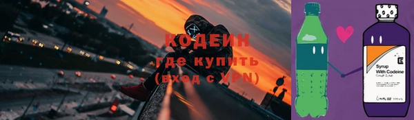меф VHQ Нея