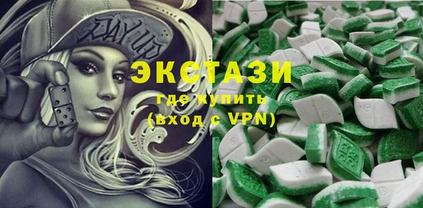 меф VHQ Нея
