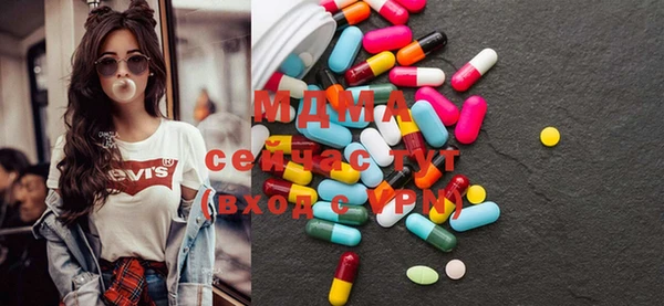 прущая мука Абдулино