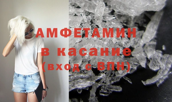 меф VHQ Нея