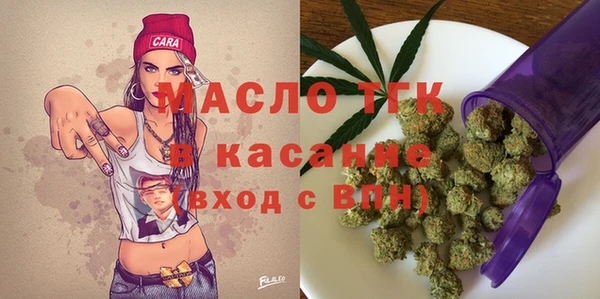 метадон Абаза