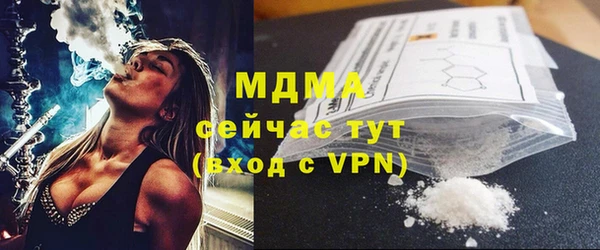 меф VHQ Нея