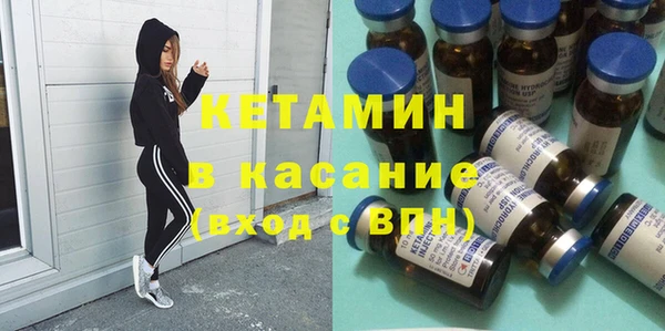 меф VHQ Нея