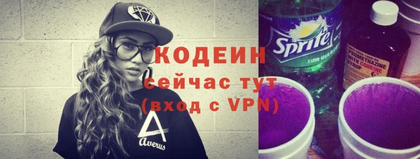 меф VHQ Нея