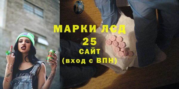 mix Нефтекумск