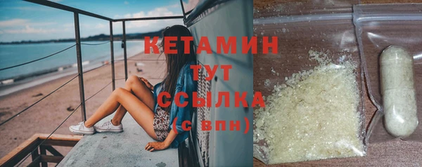 герыч Ахтубинск