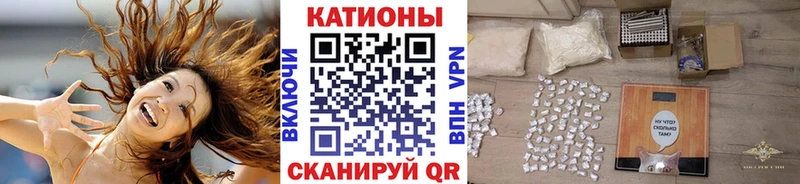 как найти закладки  Тарко-Сале  МЕФ mephedrone 