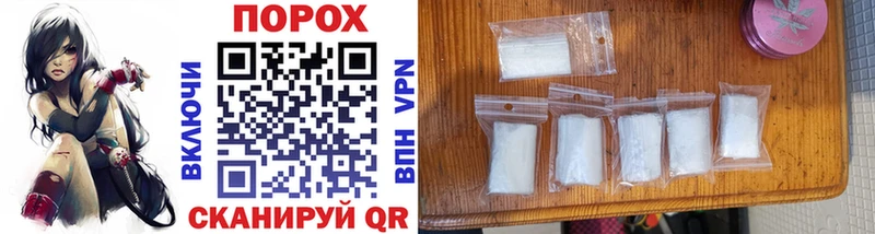 МЕТАМФЕТАМИН Methamphetamine  купить закладку  Тарко-Сале 