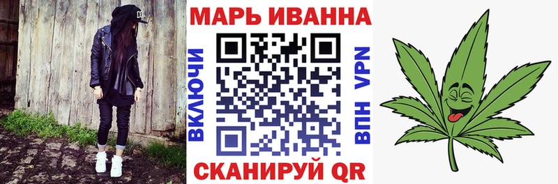 Шишки марихуана марихуана  где можно купить   Тарко-Сале 